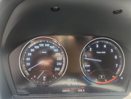 BMW X1 2.0 16V TURBO ACTIVEFLEX SDRIVE20I 4P AUTOMÁTICO BMW X1 2.0 16V TURBO ACTIVEFLEX SDRIVE20I 4P AUTOMÁTICO